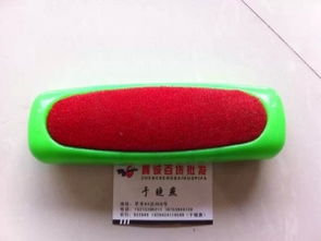 2015年新款儿童玩具与童车日用百货批发与二手买卖平台