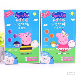 蜜柚软糖 品牌、价格与日用百货销售全解析