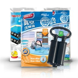 生活日用品价格比价及促销指南——塑料制品篇