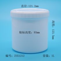 2019年包装塑胶制品厂商、批发商综合指南 报价与销售策略解析