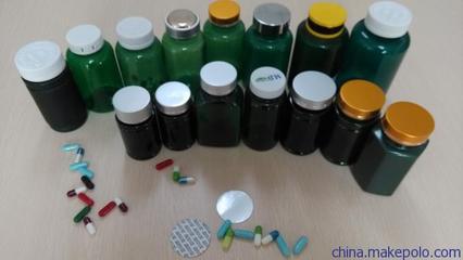 富慷B-170A PET保健塑料瓶厂家直销 一站式采购指南