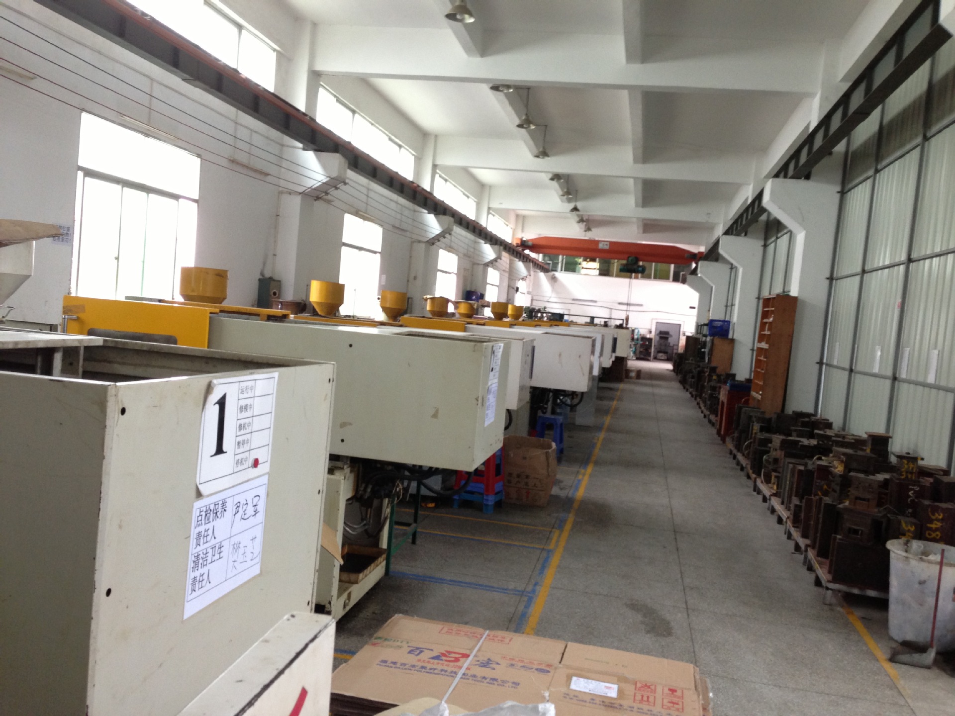 泉州塑料加工与日用百货销售 价格、厂家一站式解析