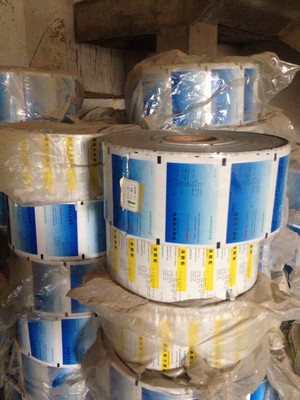 东星再生包装膜 环保新风尚，品质与价格的平衡之选