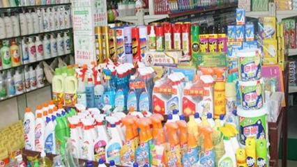 农村集市卖什么好？低成本快收益的塑料制品销售指南