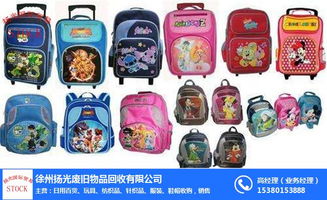 日用百货回收与销售 资源循环，绿色生活新风尚