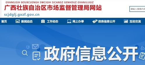 触目惊心 超九成塑料日用品抽检不合格，你还在“踩雷”吗？